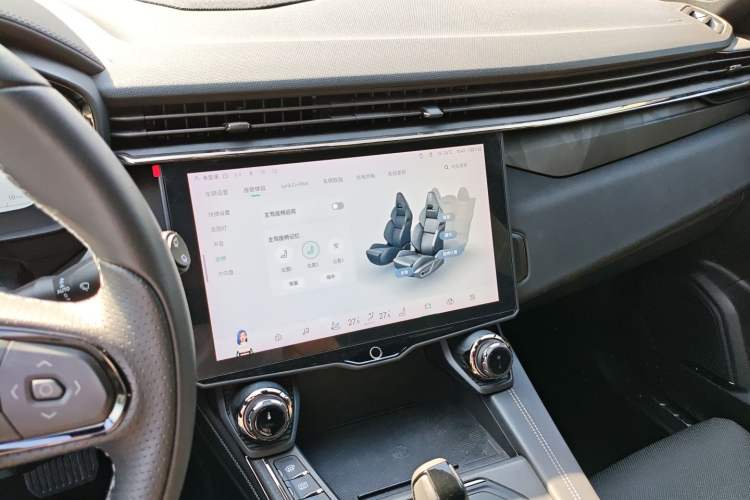 Used Lynk & Co 01 2023 1.5TD EM-F PM Audio And AC Panel