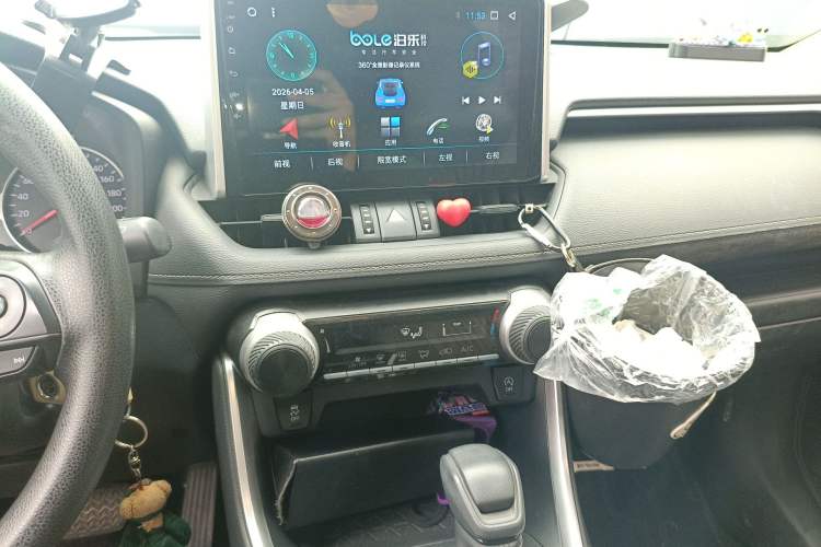 Used Toyota RAV4 2020 2.0L CVT Two-Wheel Drive Urban Edition Audio And AC Panel