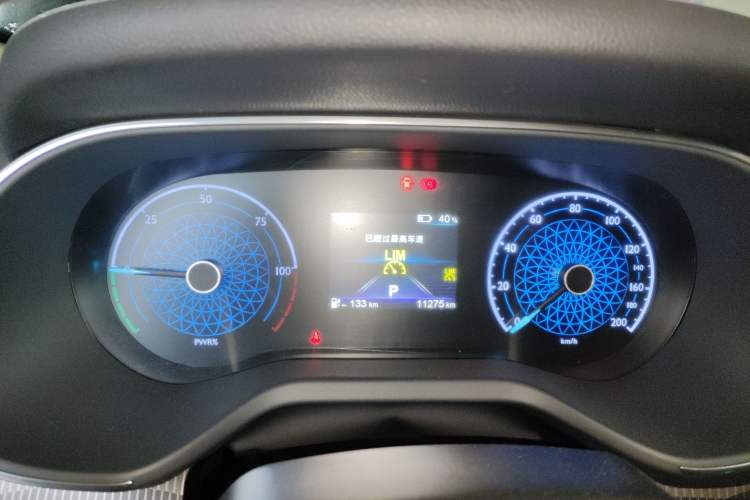 Used Hongqi E-QM5 2023 Base Travel Edition