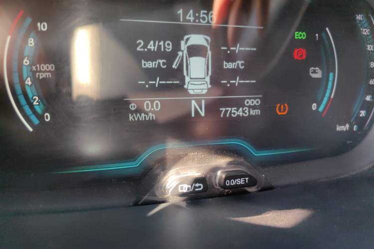 Used Chery Little Ant 2019 4-Seater Smart Edition 35 kWh