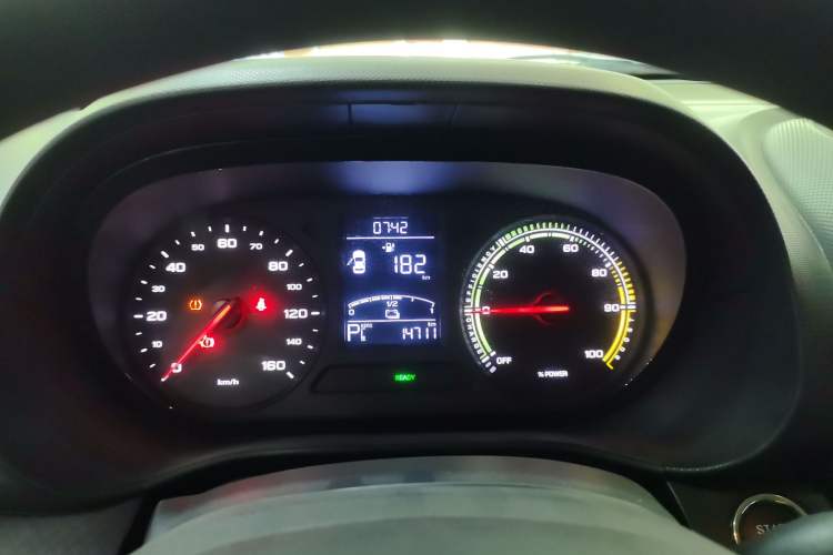 Used Roewe Clever 2022 311km QiQi BoBo Edition
