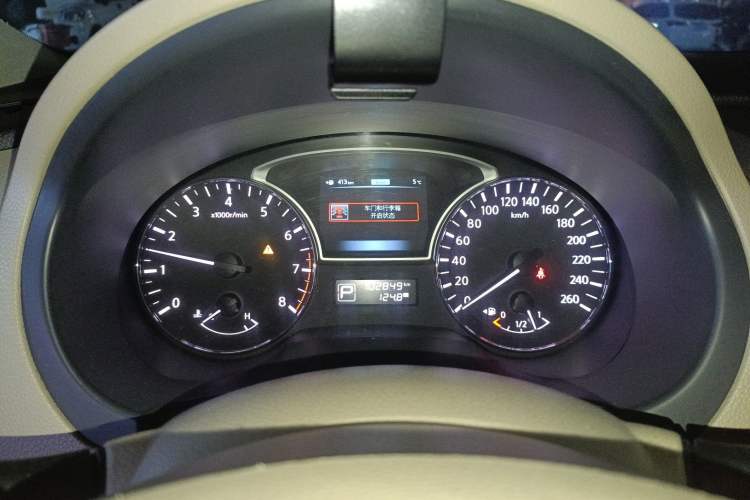 Used Nissan Teana 2013 2.5L XL-NAVI Tech Smart Enjoyment Edition