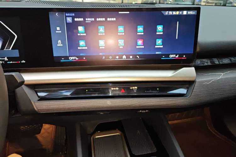 Used BMW 5 Series 2025 530Li Luxury Edition M Sport Package
