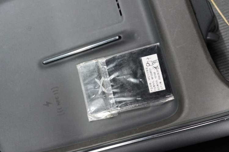 Used XPeng P7+ 2024 Ultra-Long Range Max Interior 1