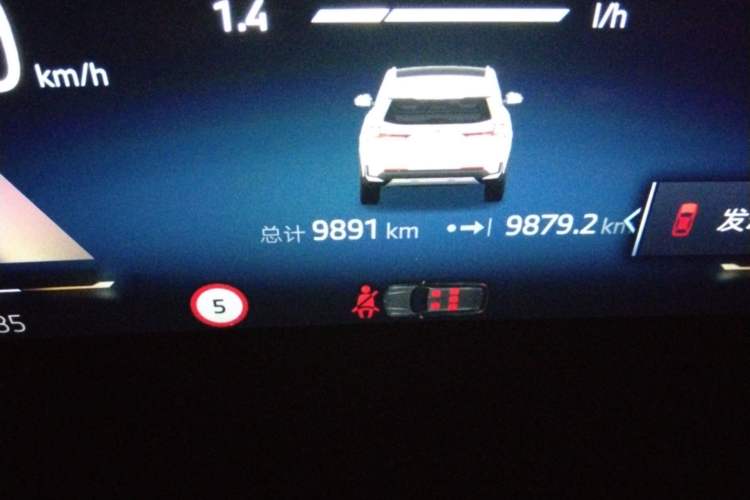 Used BMW X1 2023 sDrive25Li X Design Package