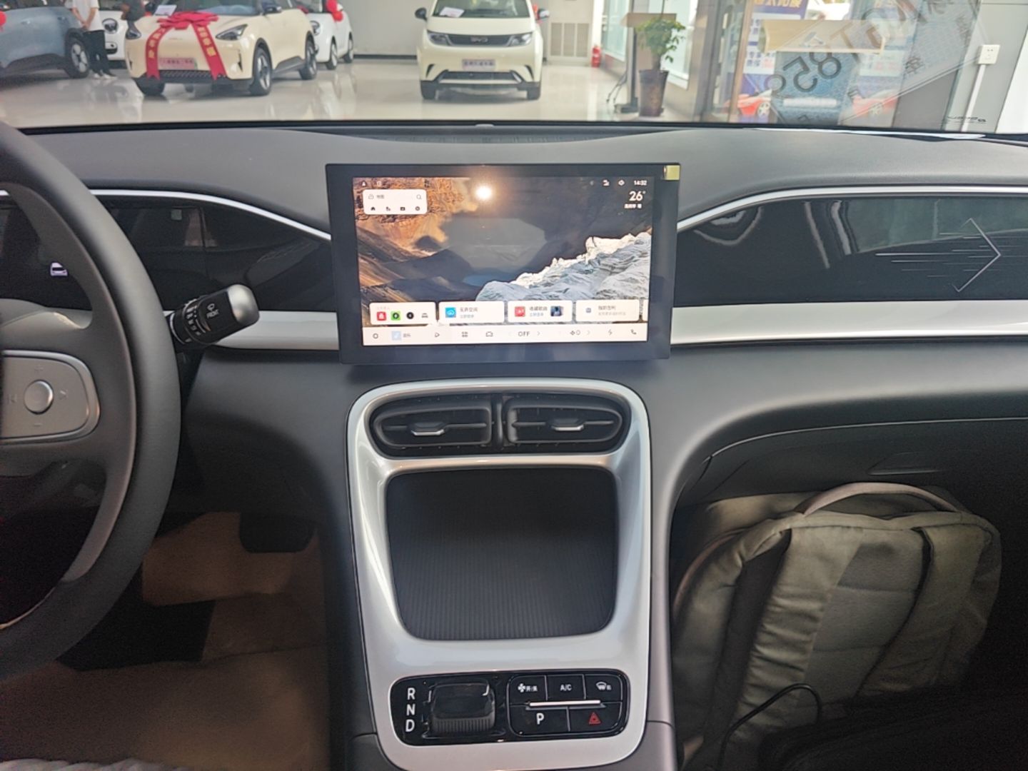 Geely Galaxy Geome 2026 310km Aspiration Edition — снимка 15