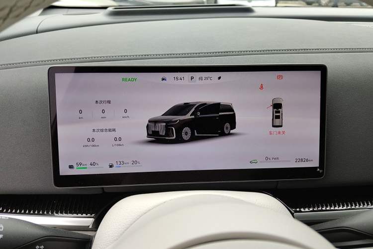 Used VOYAH Dream 2025 PHEV Four-Wheel-Drive Flagship Version – Qiankun Edition Instrument Cluster