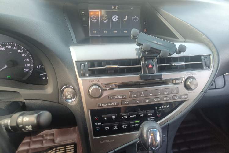 Used Lexus RX Classic 2013 270 Elite Edition
