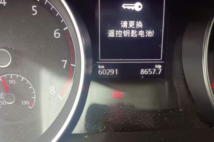 Used Volkswagen Golf 2016 1.6L Automatic Comfort Model