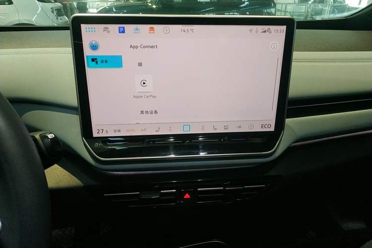 Used Volkswagen ID.4 X 2025 Smart Version Pure & Intelligent Enjoyment Edition