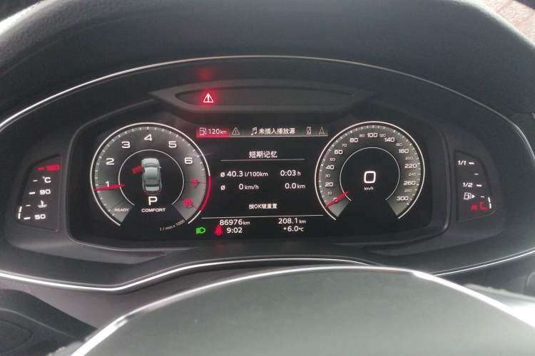 Used Audi A6L 2021 40 TFSI Luxury Dynamic Edition