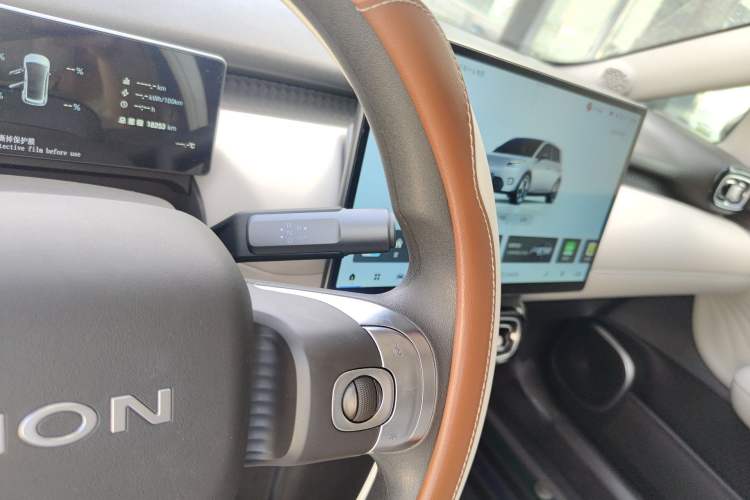 Used AION UT 2025 420 Smart Edition
