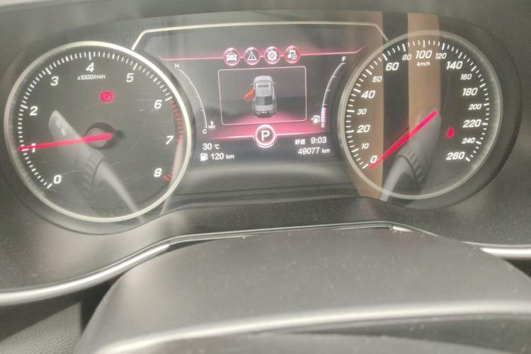 Used Hongqi H5 2022 Classic Model 1.5T DCT Flagship Edition