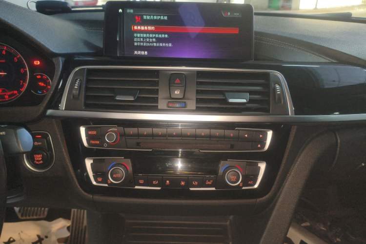 Used BMW 3 Series 2019 320Li M Sport Package
