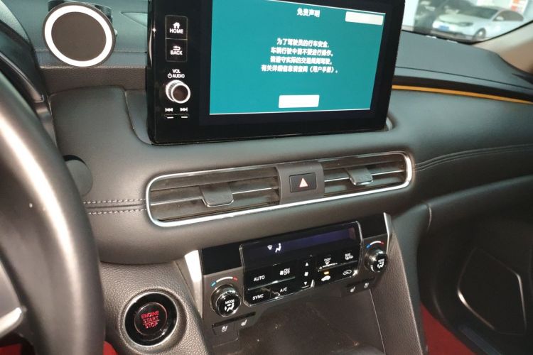 Used Honda Avancier 2023 370TURBO Four-Wheel Drive Luxury Edition
