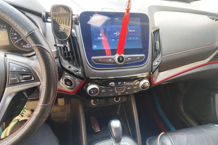 Used Changan CS55 2018 1.5T Automatic Colorful Edition China V Standard