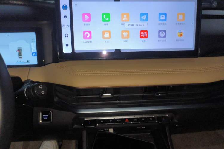 Used Geely Auto Haoyue L 2023 2.0T DCT Flagship Version