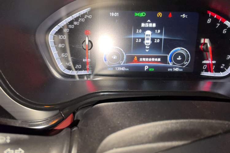 Used Changan CS85 COUPE 2023 1.5T DCT Luxury Version