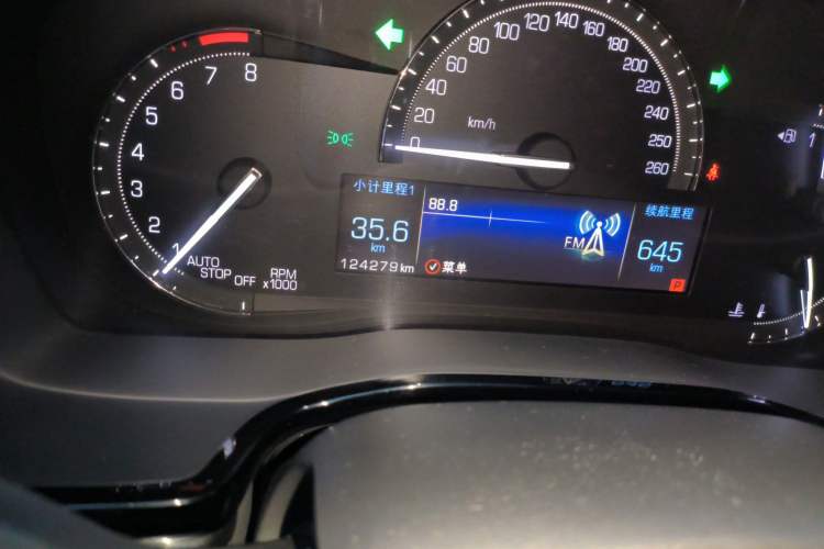 Used Cadillac XT5 2018 28E Four-Wheel Drive Tech Version