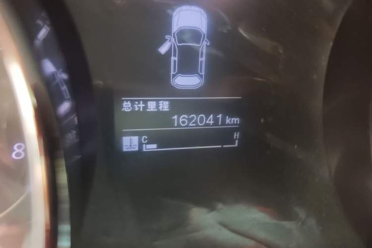 Used Baojun 730 2016 1.5T Manual Luxury Edition 7 Seats
