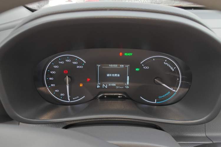 Used Wuling Hongguang New Energy 2025 Extended-Range Hybrid 50KM Comfort Version

