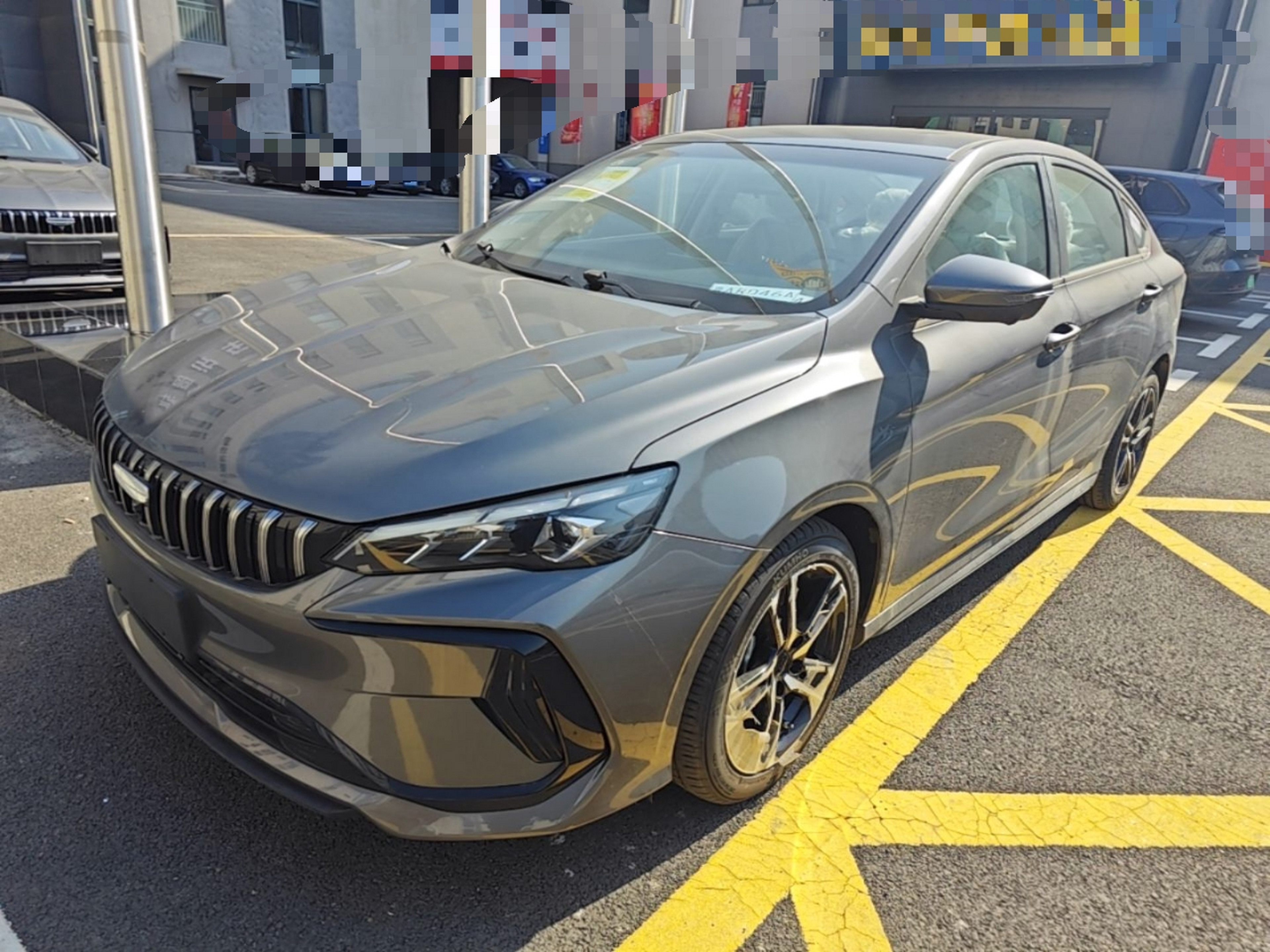 Under Front Bumper