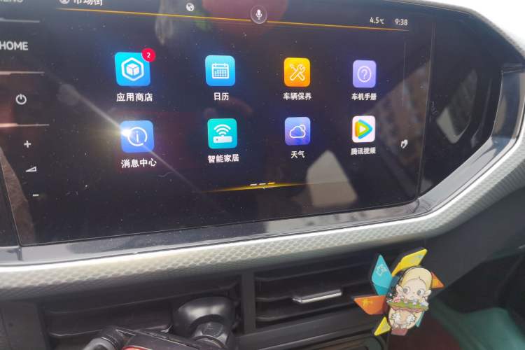 Used Volkswagen Tacqua 2021 1.5L Automatic 30th Anniversary Edition