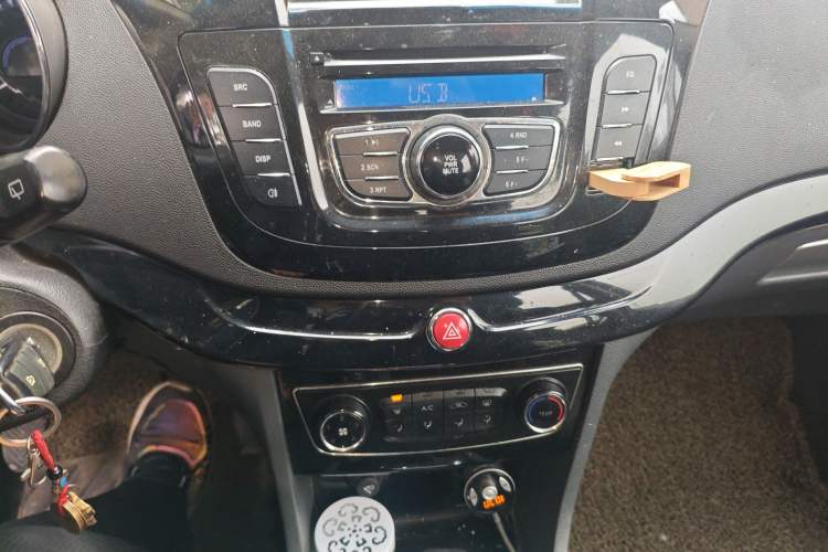 Used JAC Group Refine M2 2013 1.5L Manual Comfort Model 5 Seats