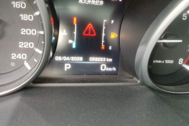 Used Land Rover Range Evoque 2014 2.0T 5-Door Ignite Edition Odometer Close Up