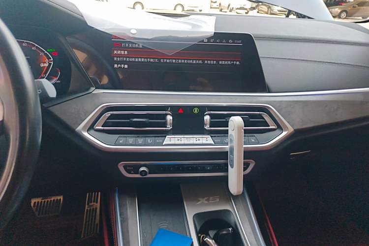 Used BMW X5 2022 Restyled xDrive 30Li M Sport Package
