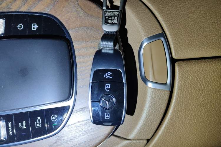 Used Mercedes-Benz E-Class 2020 E 300 L Luxury Model