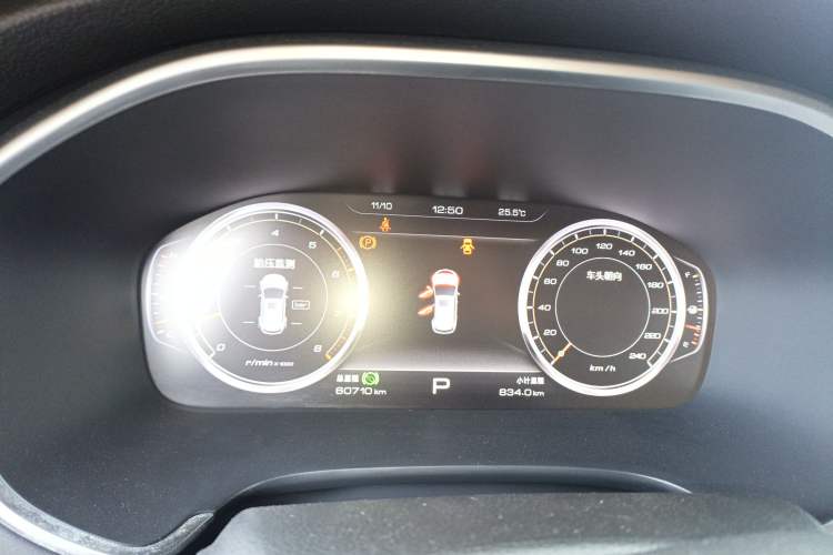 Used JAC Refine S7 2017 1.5T Automatic Luxury Smart Model