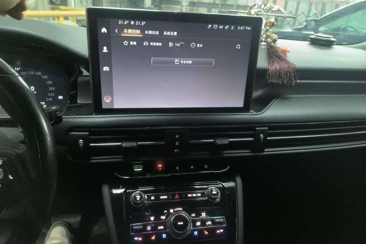 Used Lincoln Corsair 2022 2.0T Two-Wheel Drive Deluxe Edition