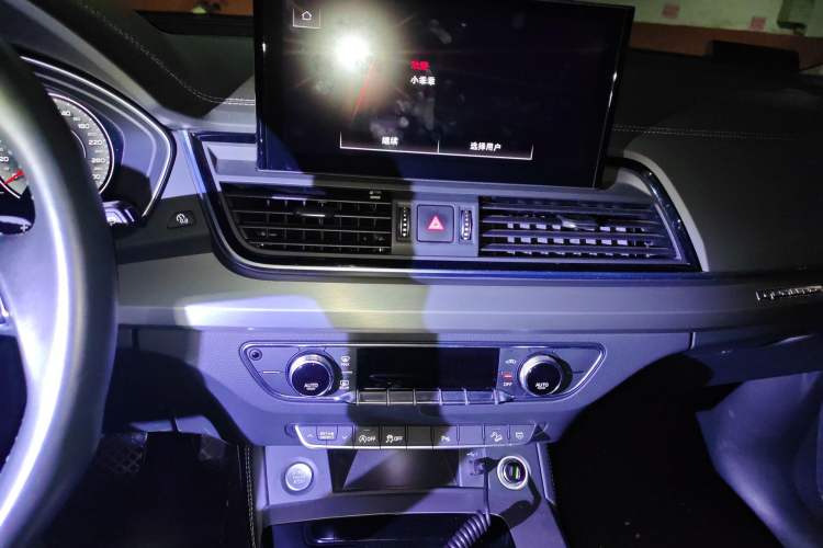 Used Audi Q5L 2021 40 TFSI Fashion Dynamic Model
