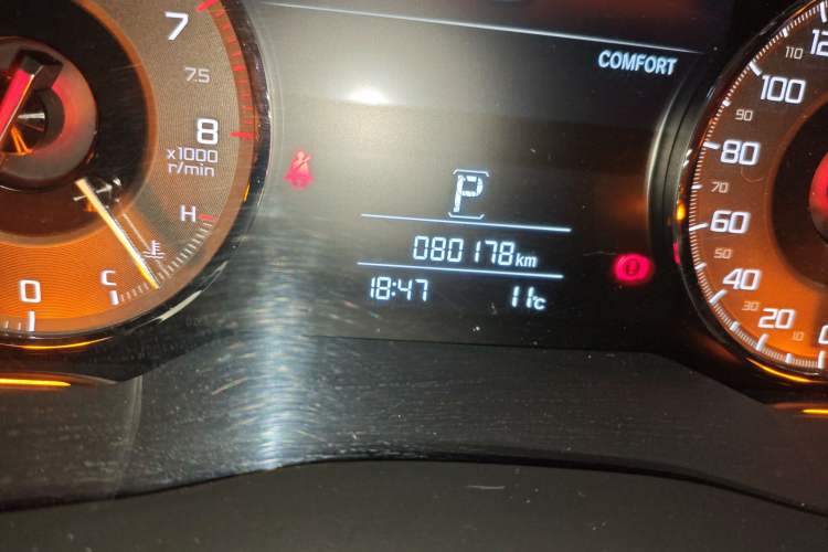 Used Acura CDX 2016 1.5T Two-Wheel Drive Deluxe Edition