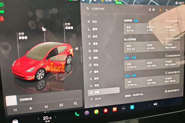 Used Tesla Model Y 2022 Revised Version Rear-Wheel Drive
