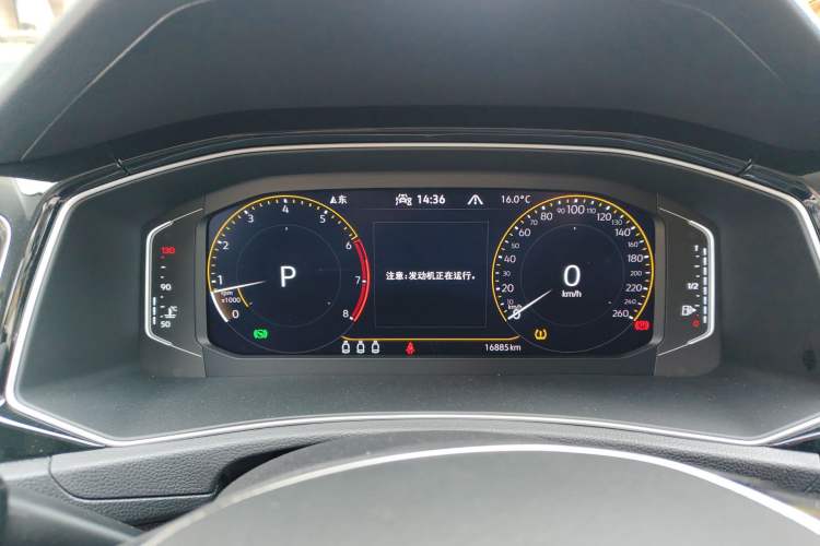 Used Volkswagen T-ROC 2021 280TSI DSG Two-Wheel Drive Comfort Connect Edition Instrument Cluster
