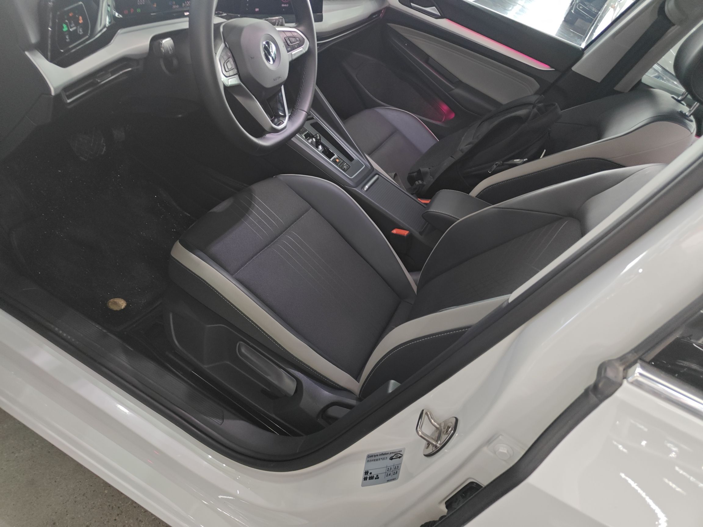 Avant de la voiture