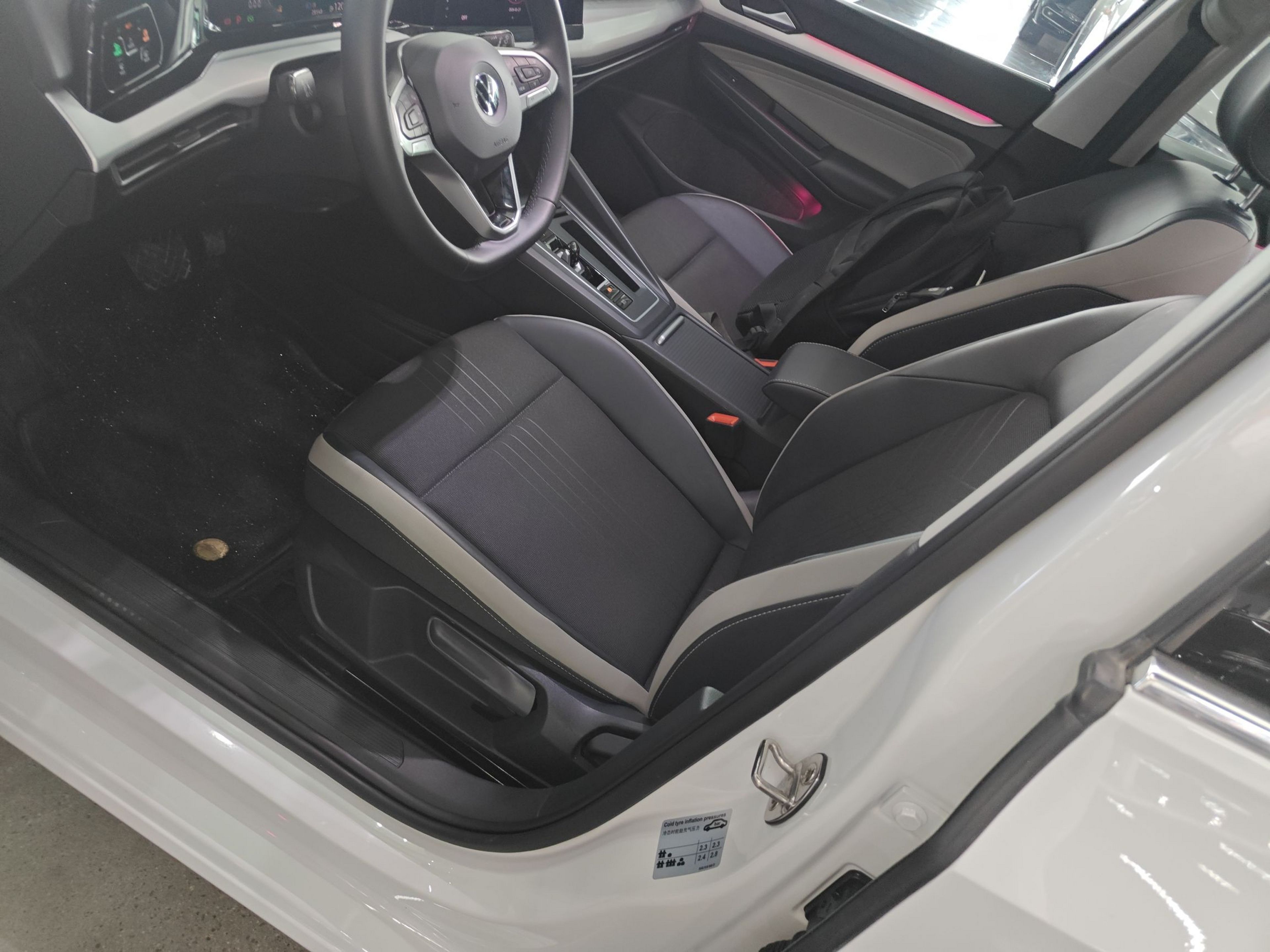 Avant de la voiture