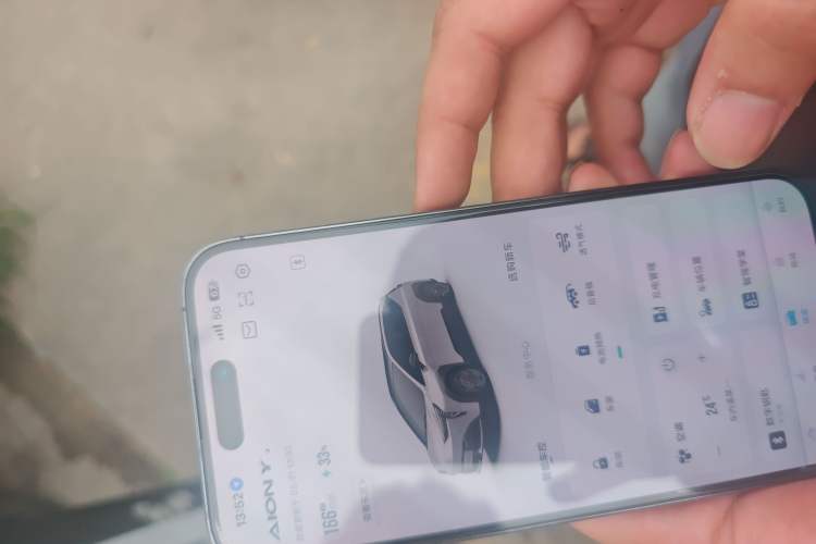 Used AION Y 2022 70 Intelligent Edition Lithium Iron Phosphate Vehicle Key