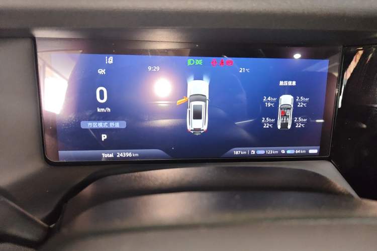 Used Deepal G318 2024 Two-Wheel Drive Air Suspension Version Instrument Cluster