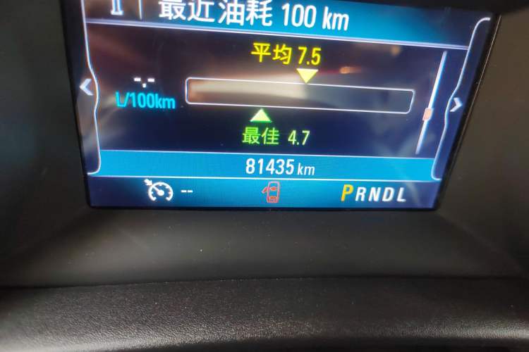 Used Buick Verano 2018 Sedan 15S Automatic Leading Model