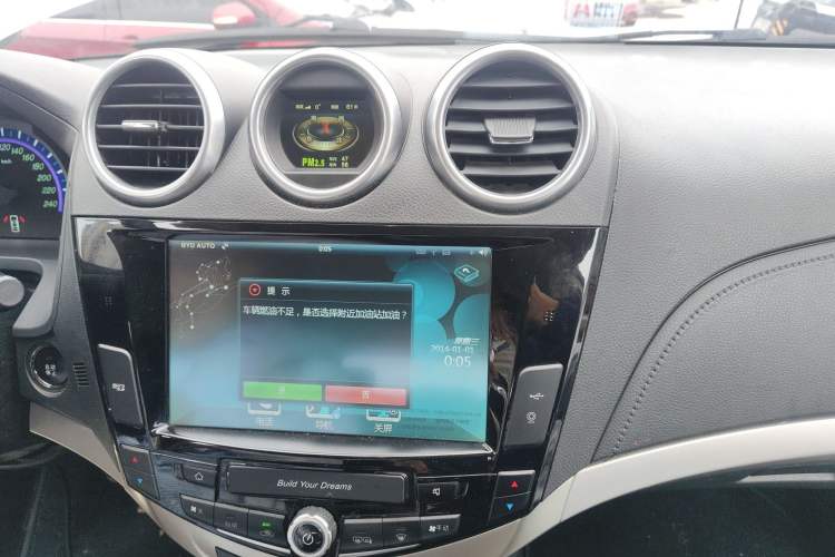 Used BYD S7 2016 1.5T Manual Luxury Edition Audio And AC Panel