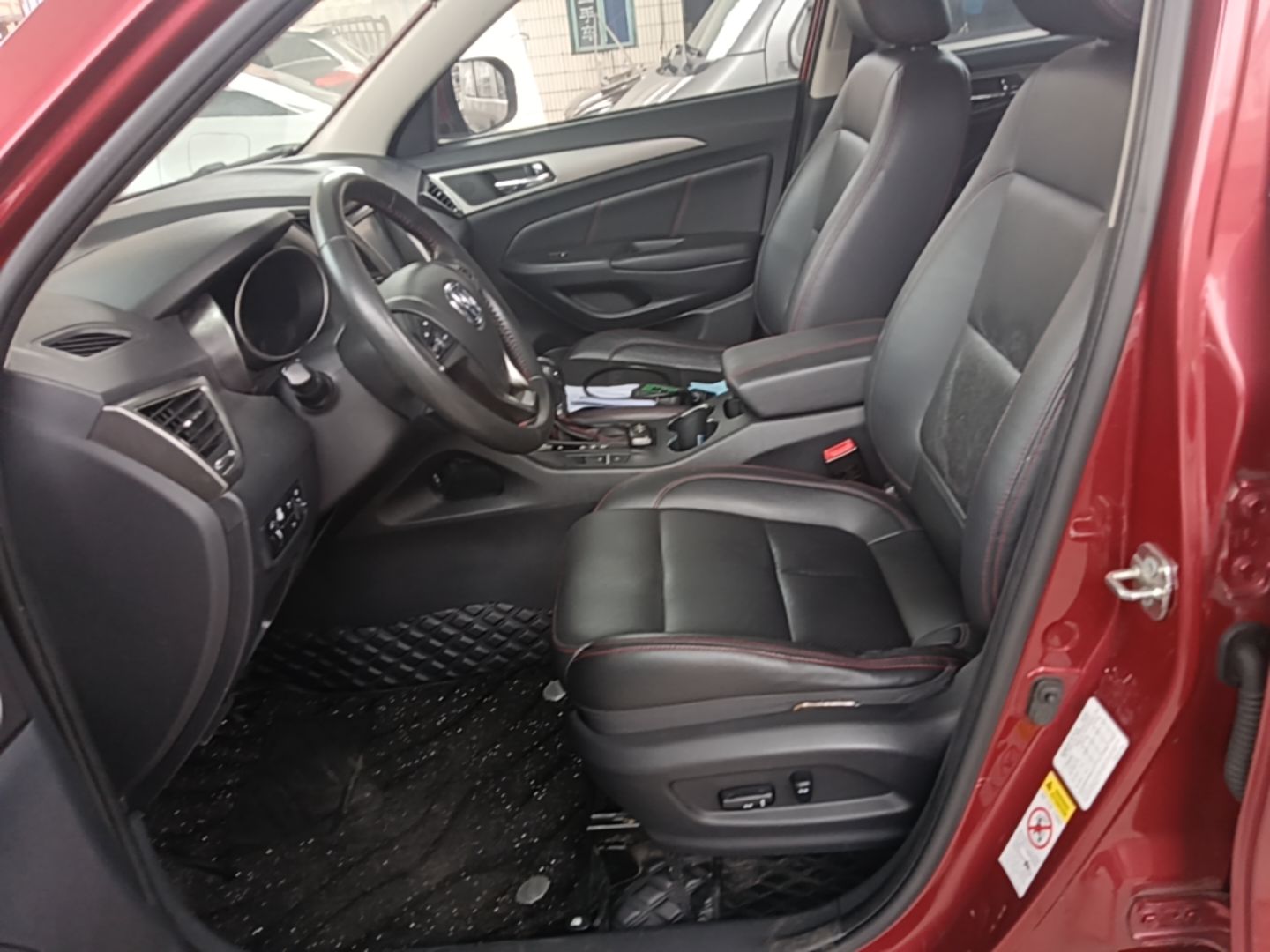 Avant de la voiture