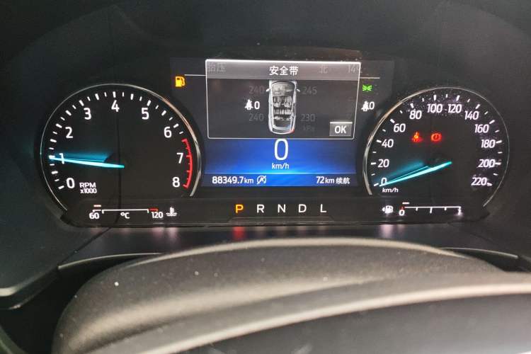 Used Ford Escape 2020 EcoBoost 245 Two-Wheel-Drive Titanium Edition