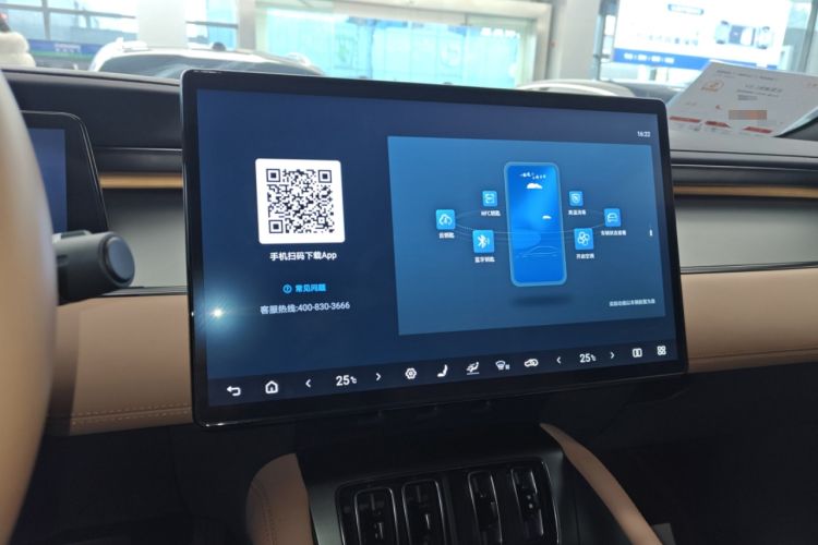 Used BYD Song L EV 2025 662 km Advanced Intelligent Driving Version
