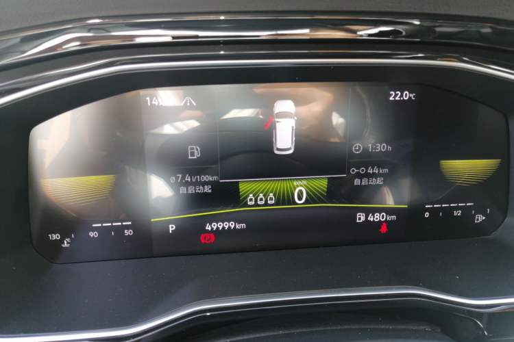 Used Volkswagen Sagitar 2021 280TSI DSG Comfort Connect Edition Instrument Cluster