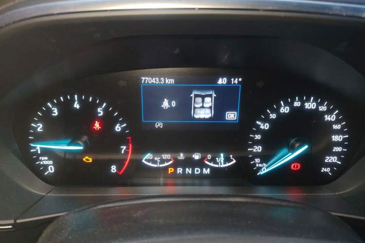 Used Ford Focus Active 2020 EcoBoost 180 Automatic Trendy Model