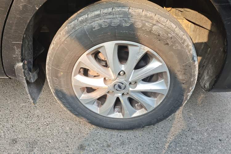 Used FORTHING Lingzhi 2018 M5L 1.6L 7-Seater Luxury Model
