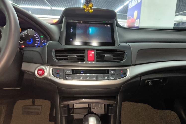 Used Honda Crosstour 2016 2.4L Luxury Edition Audio And AC Panel